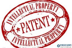 实用新型专利申请要满足哪几种特点