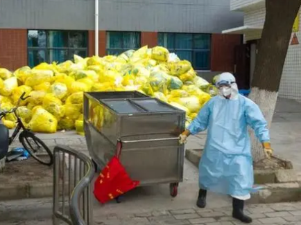 病房内医疗垃圾与生活垃圾混放的原因及对策