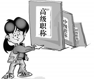 靠谱的中文杂志发表论文机构推荐