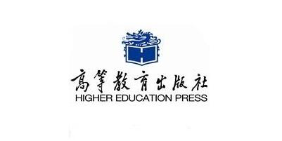 高等教育出版社