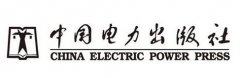 中国电力出版社属于中央级科技出版社