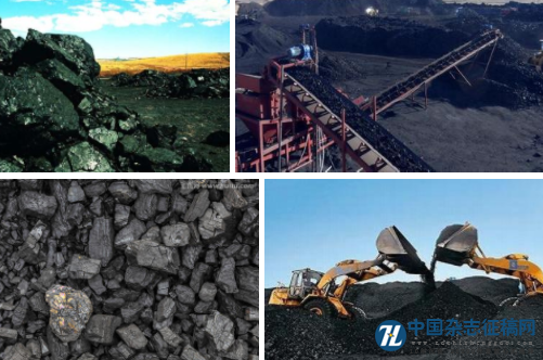 中国煤炭工业期刊怎么样