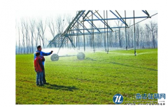 发展节水农业促进农业增效