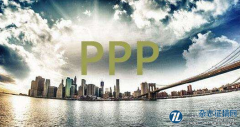 PPP模式在城市空气污染治理领域的作用研究