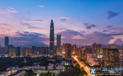 深圳经济特区40年发展的阶段性特征与经验