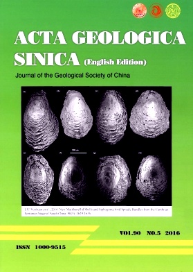 《地质学报（英文版）》Acta Geologica Sinica(Englis