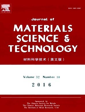 《材料科学技术（英文版）》Journal of Materials Science & Tec期刊封面