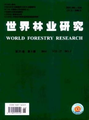 世界林业研究期刊封面
