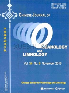 Chinese Journal of Oceanology and Limnology期刊封面