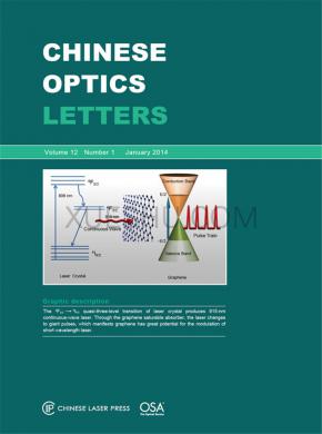 Chinese Optics Letters期刊投稿