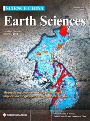 Science China Earth Sciences期刊封面