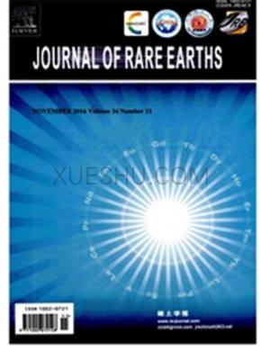 Journal of Rare Earths期刊封面