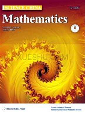 Science China Mathematics期刊封面