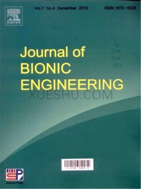 Journal of Bionic Engineering发表论文多少钱