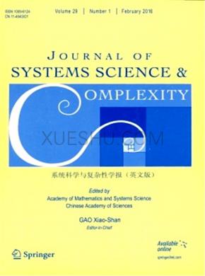 Journal of Systems Science Complexity期刊格式要求
