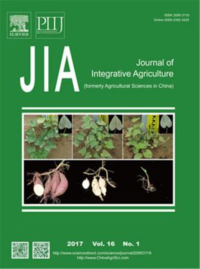 Journal of Integrative Agriculture论文发表费用
