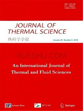 Journal of Thermal Science论文发表