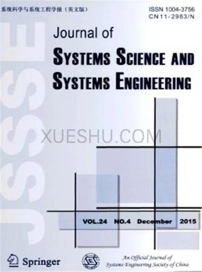 Journal of Systems Science and Systems Engineering期刊封面