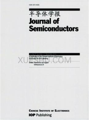 Journal of Semiconductors论文发表费用