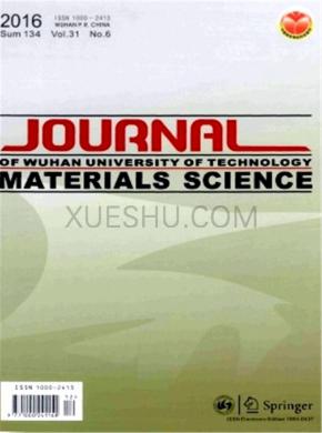 Journal of Wuhan University of Technology(Materials Science Edition)期刊封面