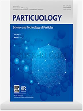 Particuology期刊封面